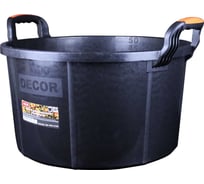 Емкость усиленная морозостойкая для ССС DECOR 50л, ручка 2К 633-2150 11613642