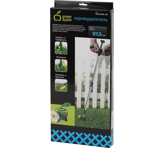 Корнеудалитель GREEN APPLE 6/168 Б0038606