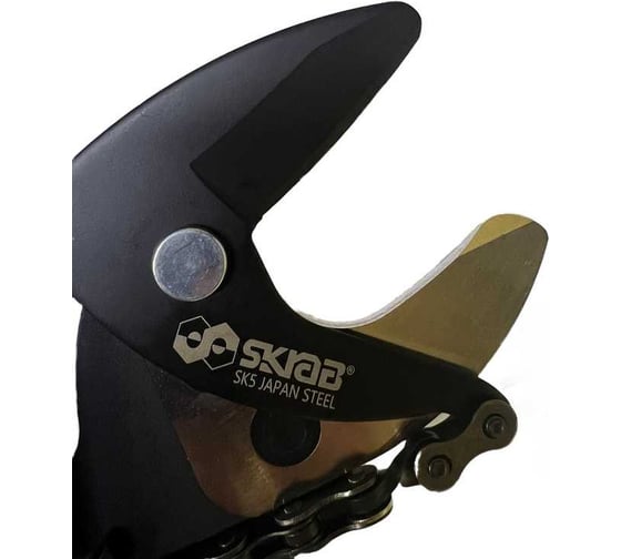 Сучкорез высотный SKRAB 62/1,57м 270 цепь 92346935K 28580