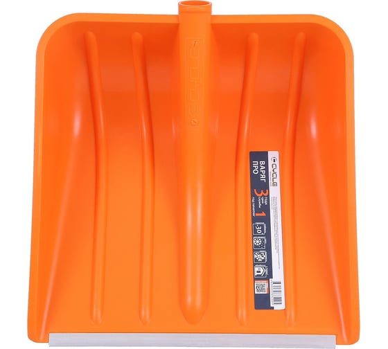Ковш лопаты Cycle Варяг ПРО Varyag PRO 4630035334205