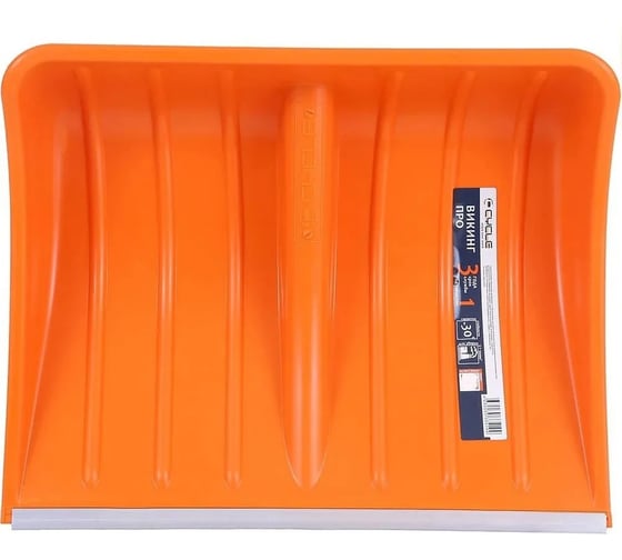 Ковш лопаты Cycle Викинг ПРО Viking PRO 4630035334199