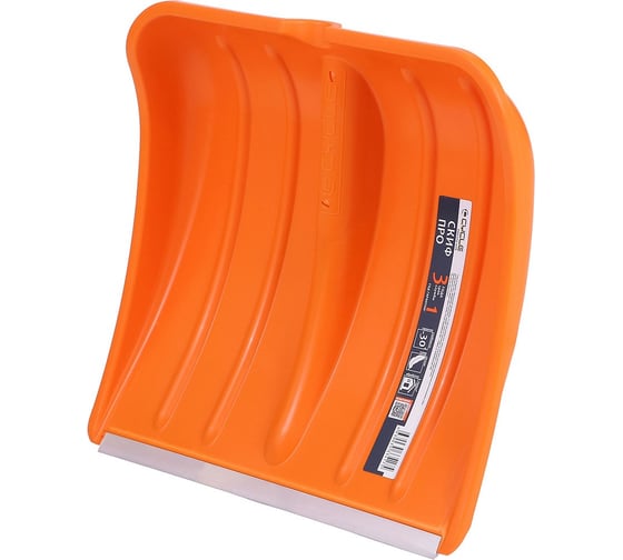 Ковш лопаты Cycle Скиф ПРО Skif PRO 4630035334175