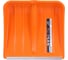 Ковш лопаты Cycle Скиф ПРО Skif PRO 4630035334175 4