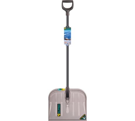 Лопата для уборки снега AMIGO val Alpina большая 78203