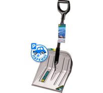 Лопата для уборки снега AMIGO val Alpina parking поликарбонат 78105