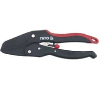 Секатор с храповым механизмом YATO 200 мм YT-8807
