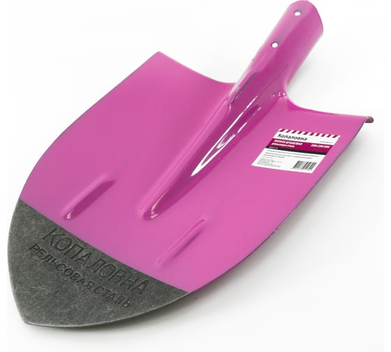 Лопата штыковая Копаловна рельсовая сталь 8025174