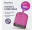 Лопата совковая Копаловна рельсовая сталь 8025178 2