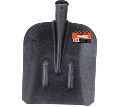 Совковая лопата ШАБАШКА рельсовая сталь 153 0028 208074