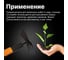 Малая насадка-тяпка Fiskars QuikFit 1000735 3