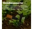 Малая насадка-тяпка Fiskars QuikFit 1000735 4