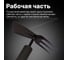 Малая насадка-тяпка Fiskars QuikFit 1000735 5