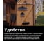 Малая насадка-тяпка Fiskars QuikFit 1000735 6