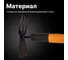 Малая насадка-тяпка Fiskars QuikFit 1000735 7