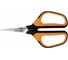 Ножницы для трав Fiskars SP15 1051602 1