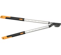Сучкорез SKRAB 650/900 мм, телескоп. Al Тефлон SK5 1013564 28583