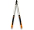 Сучкорез SKRAB 650/900 мм, телескоп. Al Тефлон SK5 1013564 28583 6