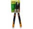 Сучкорез SKRAB 650/900 мм, телескоп. Al Тефлон SK5 1013564 28583 7