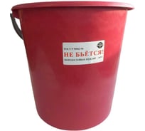 Пластиковое ведро ACG 10 л, красное 1025431
