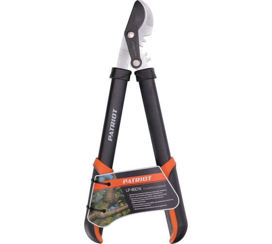 Сучкорез PATRIOT LP 460 N, плоскостные лезвия, тефлоновое (PTFE) покрытие, зубчатый рычажный механизм, 460 мм 777005461 1