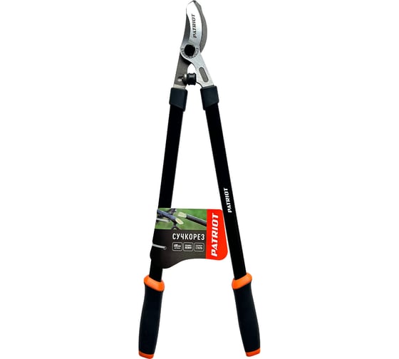 Сучкорез PATRIOT LBF 680, плоскостной, усиленный механизм, кованые лезвия, PP+TPR-рукоятки, 680 мм 777006700