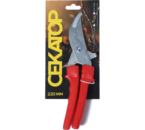 Универсальный секатор СимаЛенд 8", цинк 2068331