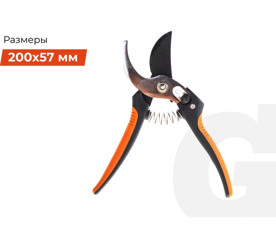 Садовый секатор Gigant 200 мм GPU-2