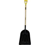 Лопата пластиковая снегоуборочная с черенком и ручкой ZINLER 940 мм, РР Z1.19H14G ЛПСУЧ14р