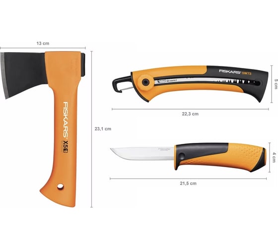 Набор Fiskars: универсальный топор Х5 + пила + универсальный нож 1057912