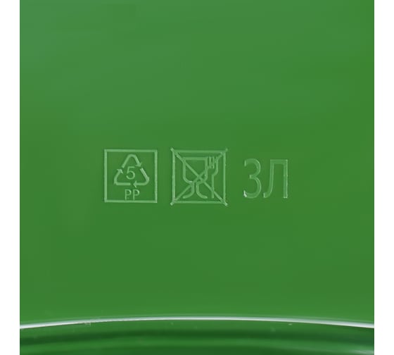 Емкость для сбора ягод Greengo 3 л, темно-зеленая 4823282