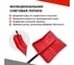 Лопата пластмассовая с алюминиевым черенком BARN 428х490 BN0011 8