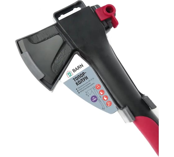 Топор-колун BARN BM-450 1450 гр BN0017