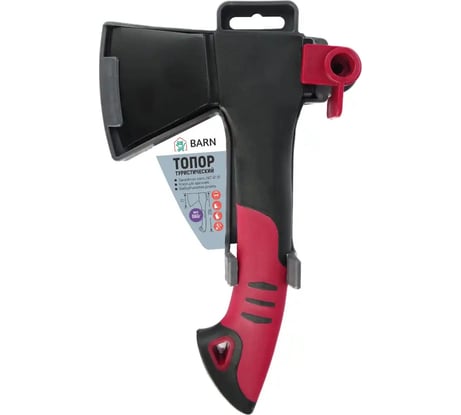 Топор туристический BARN BM-230 680гр BN0015
