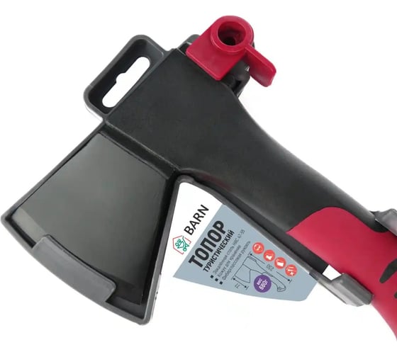 Топор туристический BARN BM-230 680гр BN0015