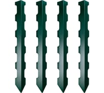Колышки для деревянных грядок CB75-5 Delta-Park зелёный, 4 шт. 3003024