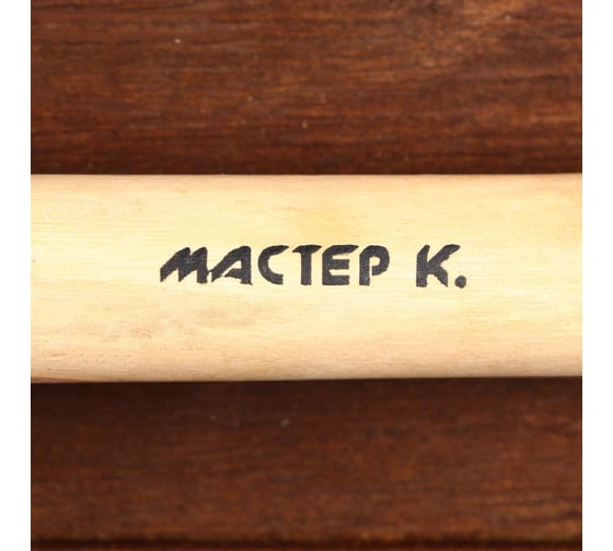 Штыковая туристическая лопата Мастер К 37 см 5090498