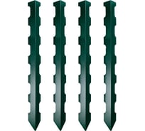 Колышки для деревянных грядок Delta-Park CB90-6 зелёные, 4 шт. 3003028