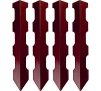 Колышки для деревянных грядок Delta-Park CB45-3 коричнево-красные, 4 шт. 3003014