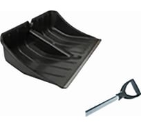 Лопата снеговая Саморезик ЗИМА №9 черная, пластик, алюм. планка, ковш 550х380, алюмин. черенок d-32мм, V-ручка ЗИ-00484