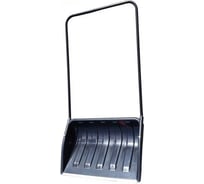 Движок (скрепер) пластиковый Саморезик ЭЛИТА с изогнутой металлической ручкой, ковш 750х500 мм ЗИ-00626