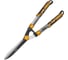 Кусторез INGCO 557 мм HHS6001 1