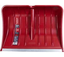 Ковш лопаты-cкрепера Fachmann бордовый 05.210