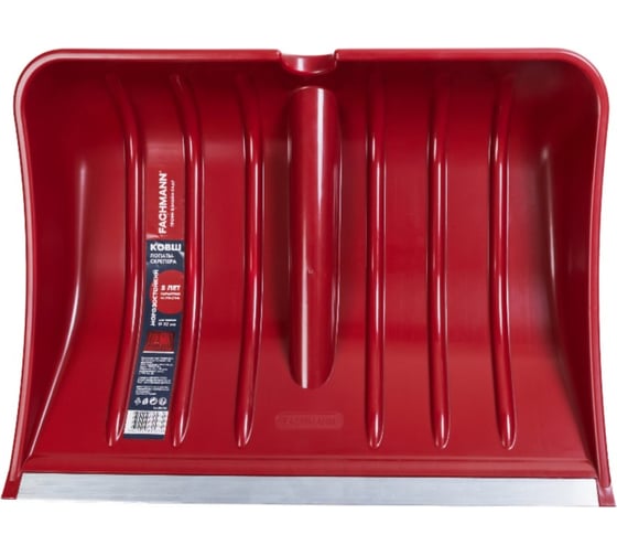 Ковш лопаты-cкрепера Fachmann бордовый 05.210 1