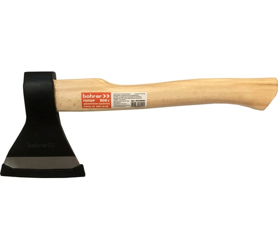 Топор с деревянной рукояткой BOHRER 800 г 45149080 1
