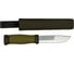 Набор Morakniv Outdoor Kit MG нож Mora 2000 + топор 1-2001 2