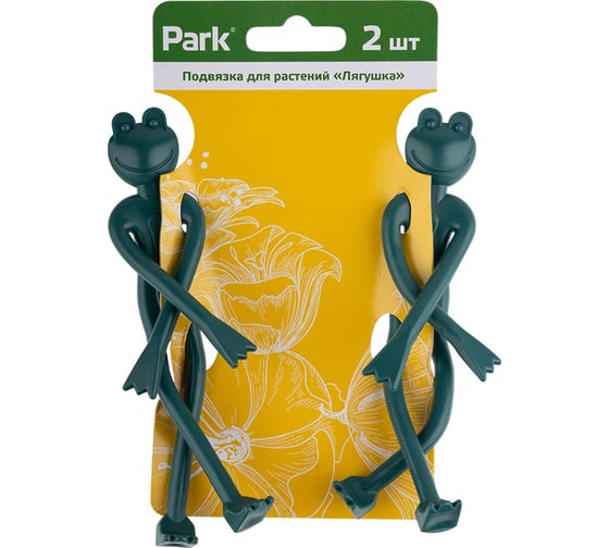 Подвязка для растений PARK Лягушка 2 шт. 985476 1