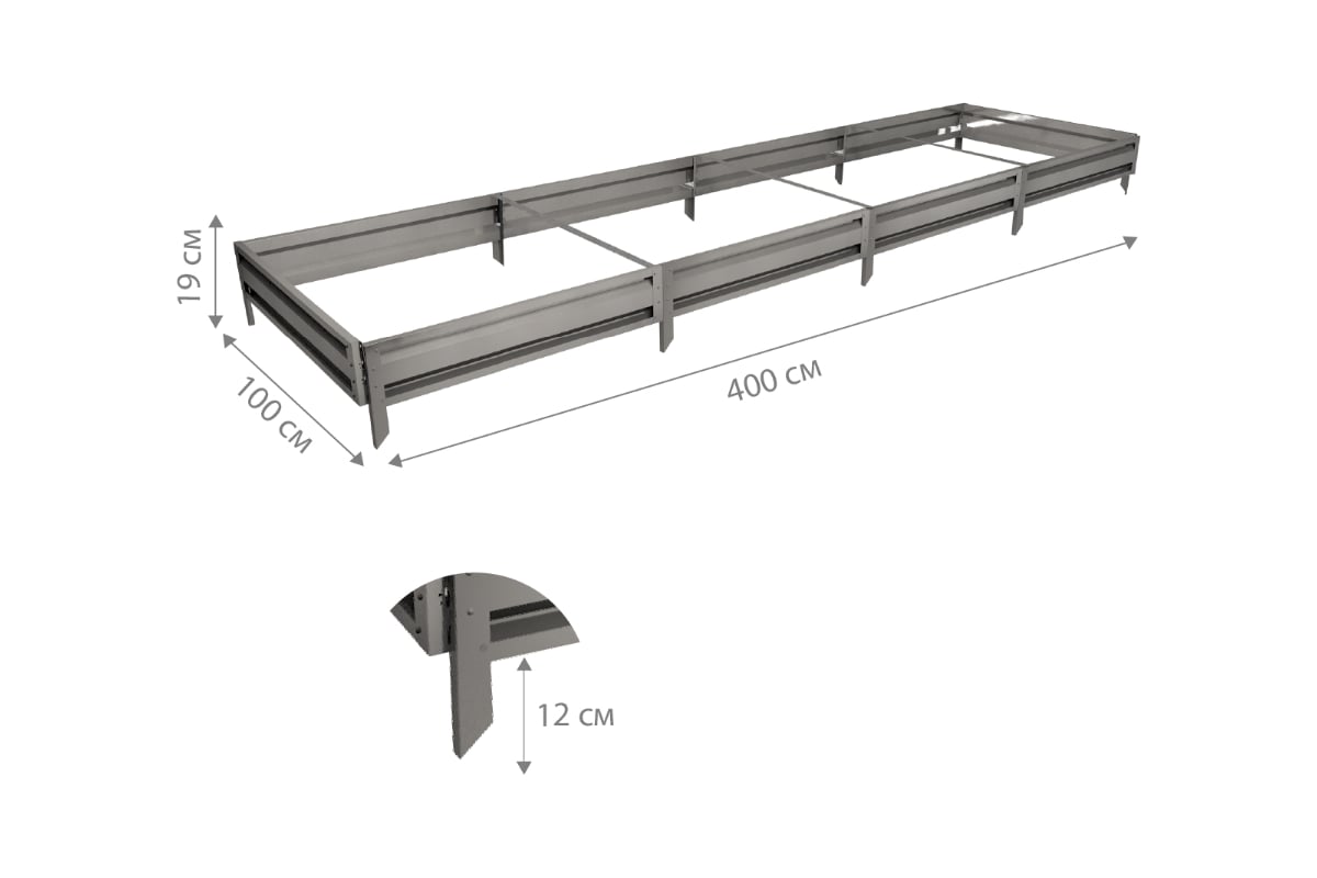 Оцинкованные Грядки Купить В Леруа Мерлен