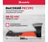 Топор MATRIX 600 г, эргономичная фибергласовая рукоятка, 360 мм 21411 3