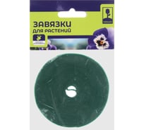 Завязки для растений на липучке Inbloom 1смх5м, нейлон 151-118