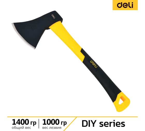 Топор с фиберглассовой рукояткой DELI 1000 гр DL5710 168268
